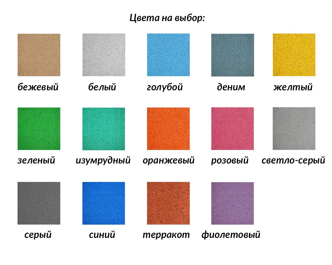 Резиновая плитка Gym EPDM 990х990 (30мм) со скрытыми замками - вид 4